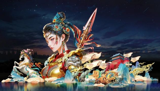 2026 Chongqing Spring Festival Lantern Fair — "Xihuan Ni" Grand Water Lantern Show at the Garden Expo Park | Chongqing