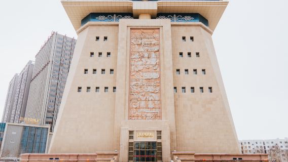 Museum of Bayinguoleng Mongol Autonomous Prefecture