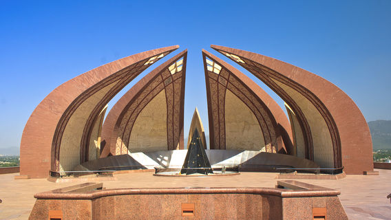 Pakistan Monument