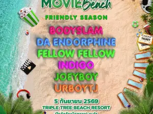 Cha-am | Movie on The Beach 11