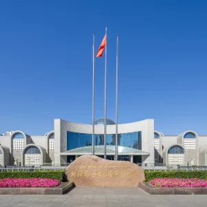 新疆維吾爾自治區博物館