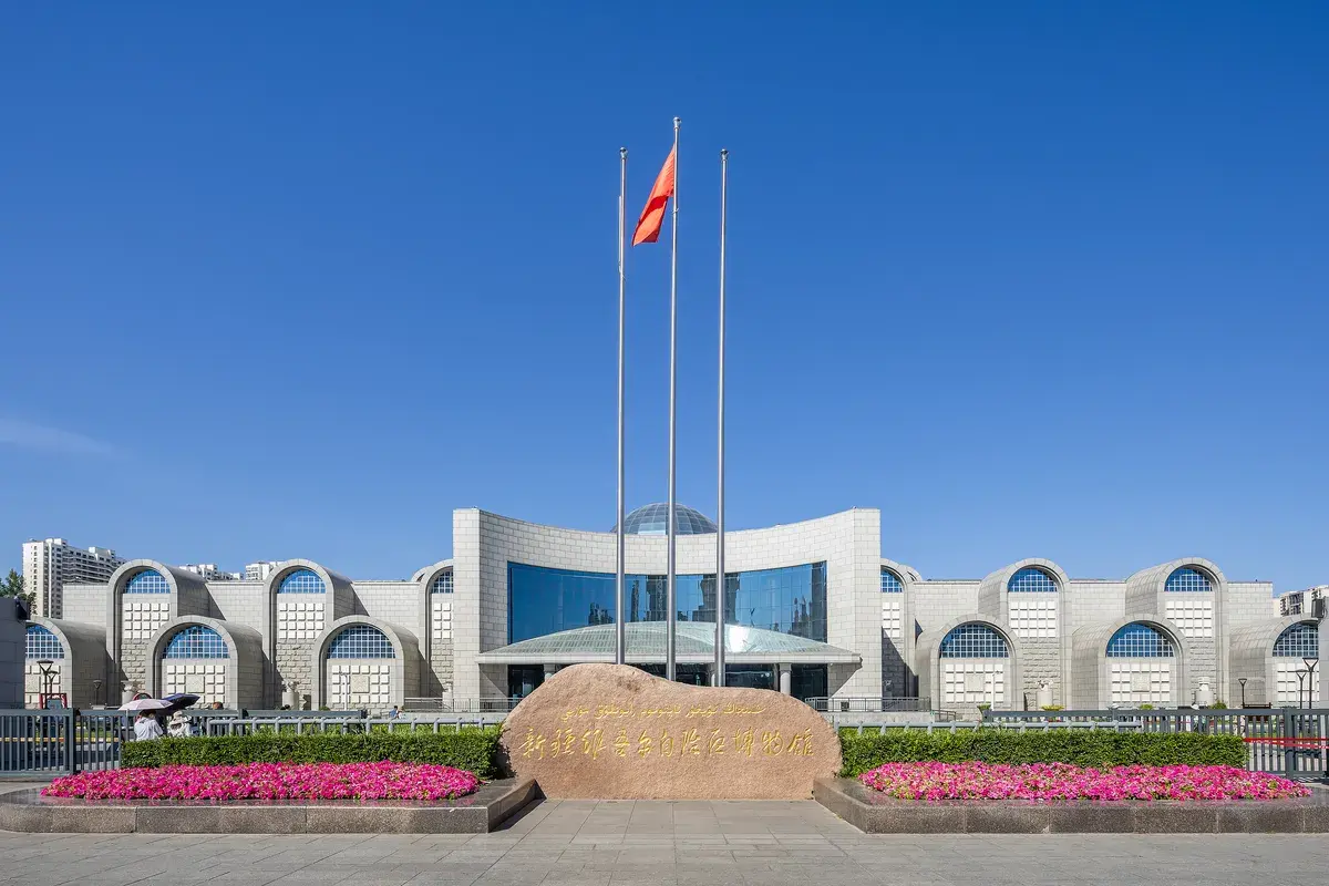 The Xinjiang Museum