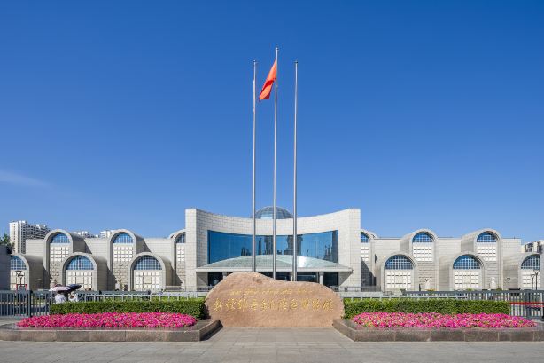 The Xinjiang Museum