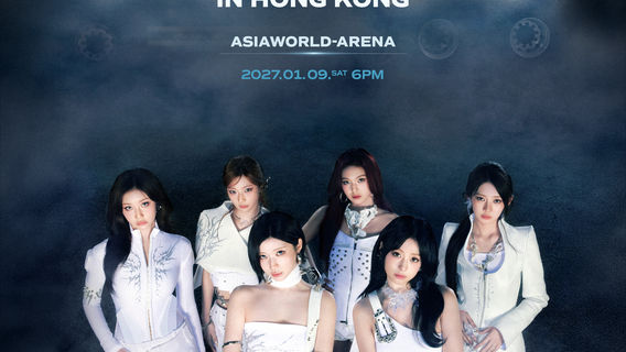 HONG KONG · 2026-27 BABYMONSTER WORLD TOUR [춤 （CHOOM）] IN HONG KONG