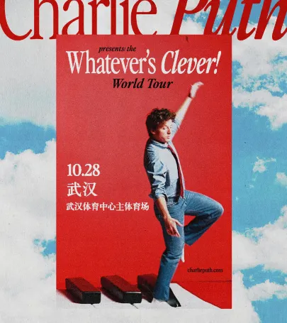 Wuhan | Charlie Puth:Whatever's Clever! World Tour In WuHan event in Daye
