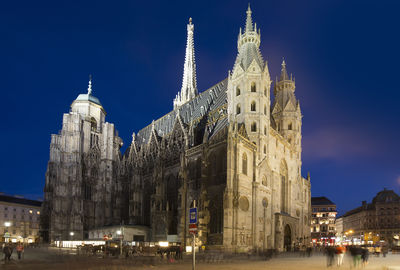 มหาวิหารเซนต์สตีเฟน