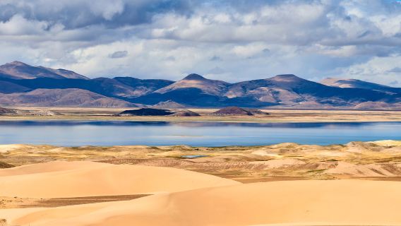 Zhongba Colorful Desert