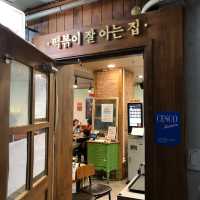 [안양 맛집] 떡슐랭