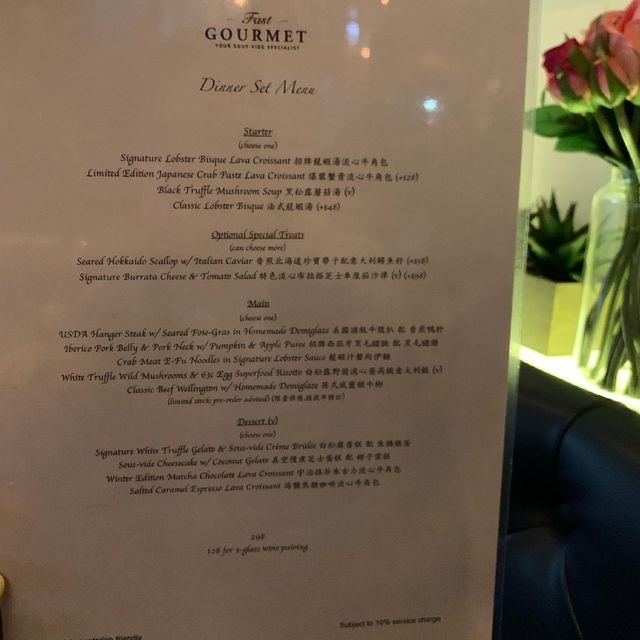 中環隱秘高質法國菜小店