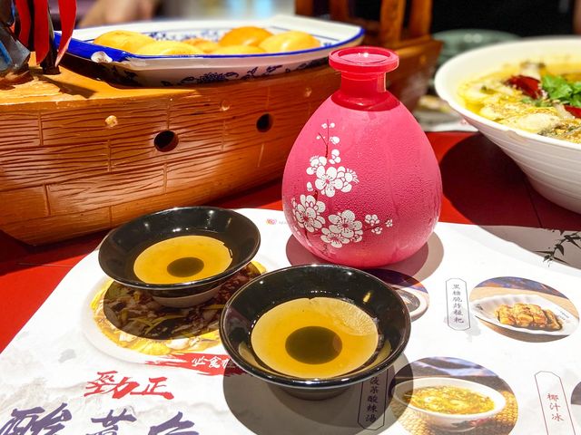 惹味又別緻的川菜館