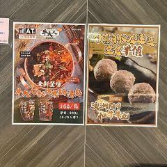 牛大人台灣火鍋吃到飽(沙田分店) User Photo