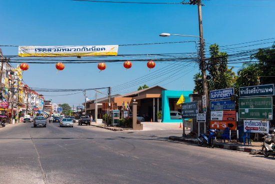 Ao Phrao