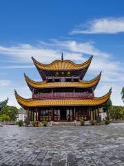 Yueyang Tower