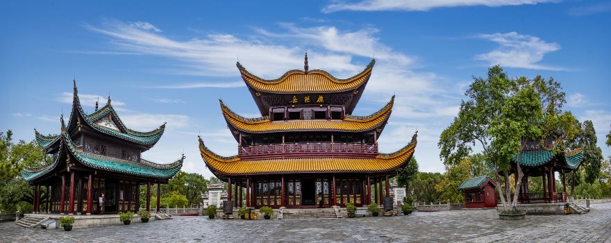 Yueyang