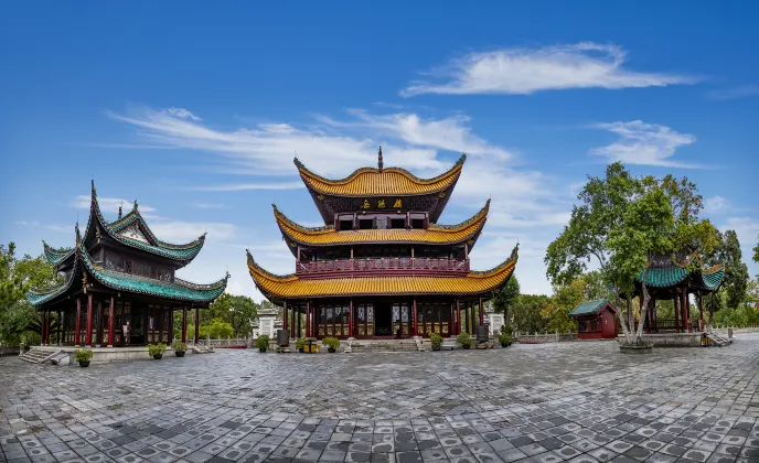 Vuelos Yueyang Xi'an