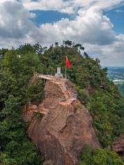 Shi Niuzhai Scenic Area