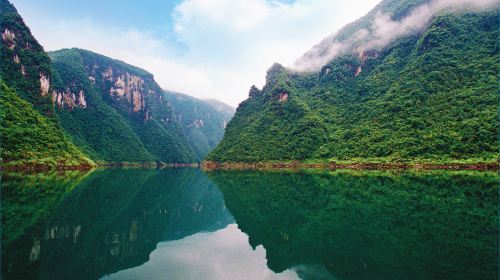 Qingjiang River Gallery