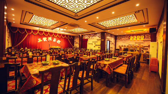 No. 5 Courtyard Xiangsheng Teahouse (Ancient Cultural Street Tongqingli Store)