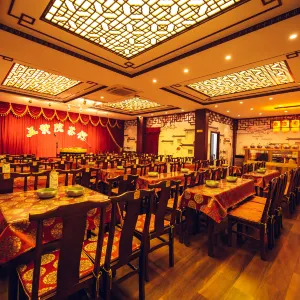 No. 5 Courtyard Xiangsheng Teahouse (Ancient Cultural Street Tongqingli Store)