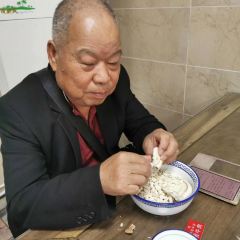 Guoyuanzhailaomijia(beiguangjijiedian) User Photo