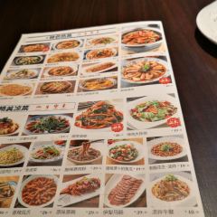 血站大盘鸡(西北路店) User Photo