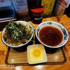 Ramen Haru User Photo