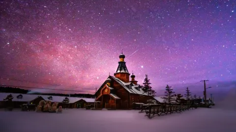 Stargazing in Mohe attraction in Mohe