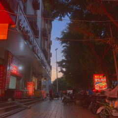 老场坝特色烧烤(西部村寨店) User Photo