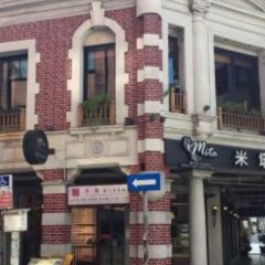 米塔手感烘焙(基隆店) User Photo