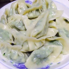 东北饺子 ảnh của người dùng