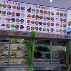 Xiangweitucaihuoyuguan (shinianlao) User Photo