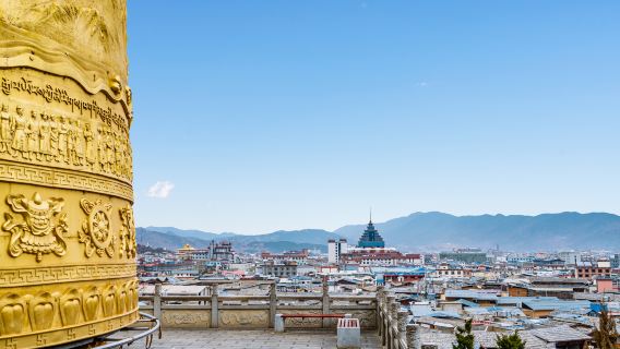 One-day tour from Lijiang, Yunnan, China to Shangri-La, Tiger Leaping Gorge, Dukezong Ancient Town, and Napa Lake