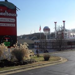 Wheelhouse Catfish & Wings User Photo