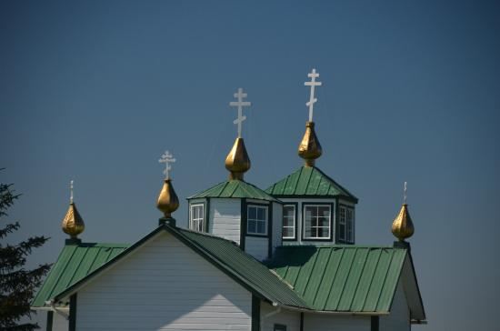 Estonian Apostolic Orthodox Parnu Transformation of Our Lord Church
