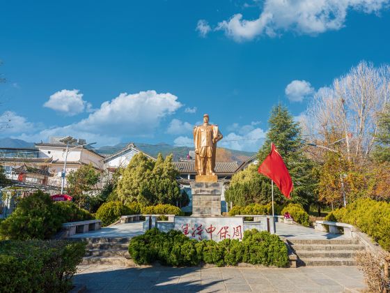 Zhoubaozhong Jiangjun Memorial Hall