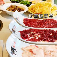 JinRi Niu Shi ChaoShan Xian Beef Hot Pot (JingAn Si) User Photo