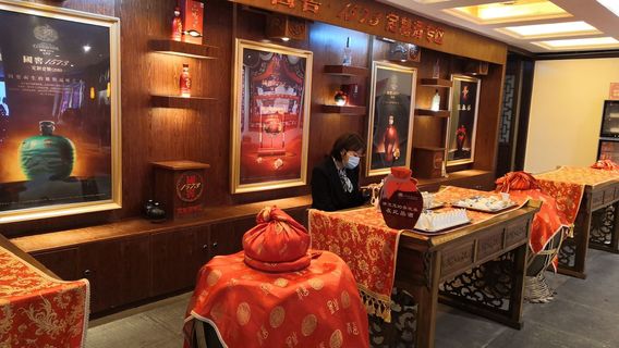 Liquor-making Experiences in Luzhou