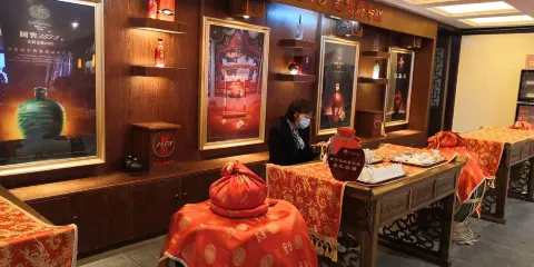 瀘州酒文化體驗