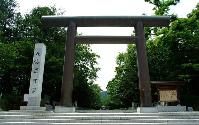 홋카이도 신사
