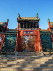 Temple of Literature