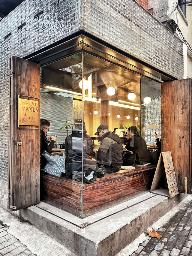 Enjoy a World Top-50 Coffee Shop