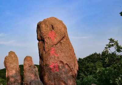 Changshou Forest Park