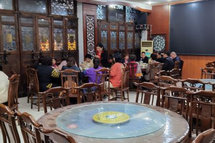 Shuaifuda Restaurant