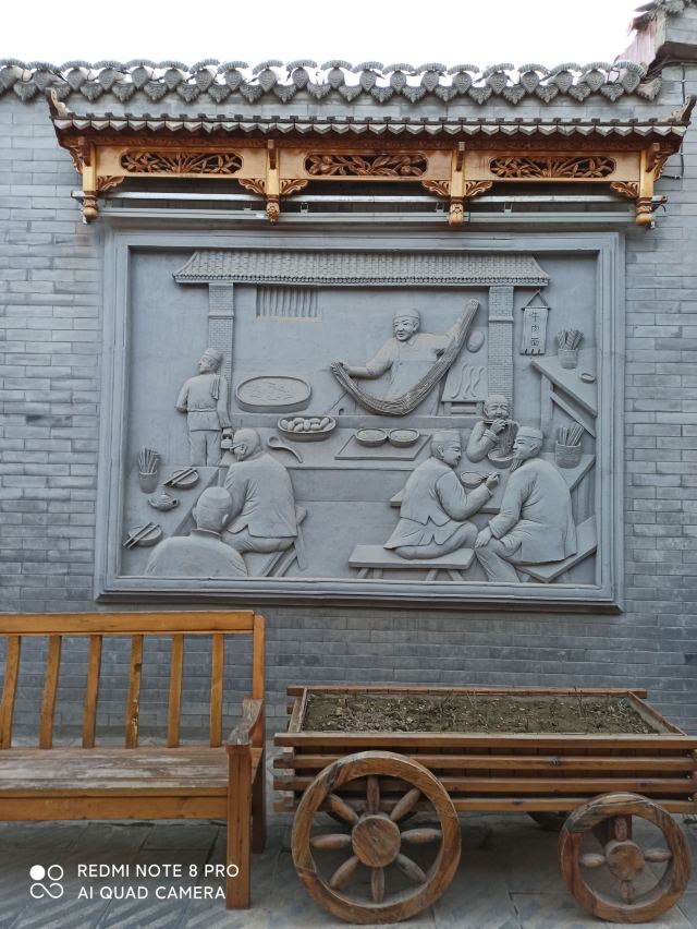 八坊十三巷