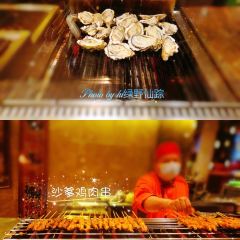 Cafe Liao User Photo