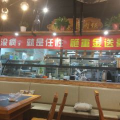 独一味(幸福路店) 여행 사진