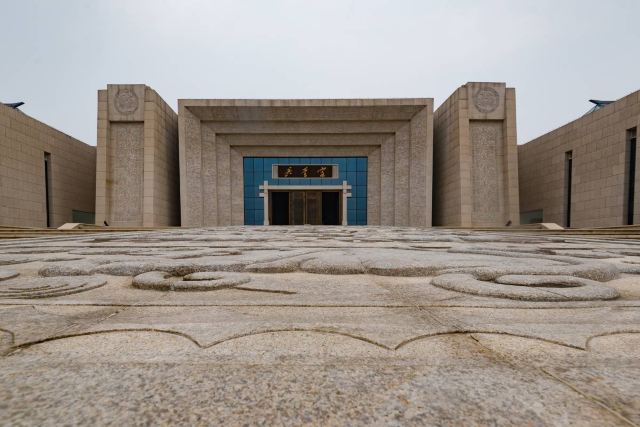 Sun Tzu Cultural Park