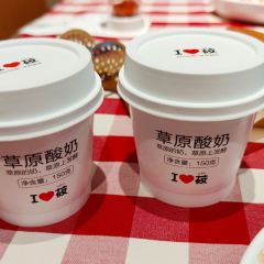 西貝莜麵村(永珍城店)張用戶圖片