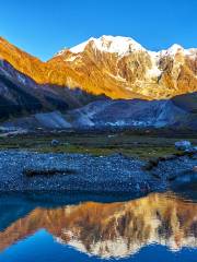 Galongla Snow Mountain