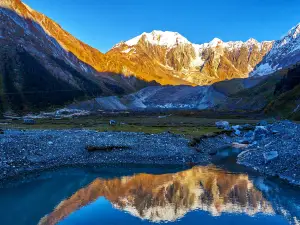 Galongla Snow Mountain